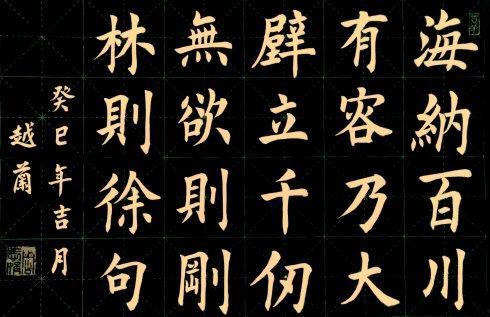 出马仙在线观看,神秘仙缘,在线揭秘  第3张 出马仙在线观看,神秘仙缘,在线揭秘  第3张