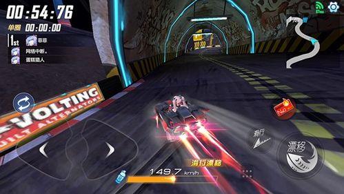 漂移飞车最新爆料视频,速度与激情的极限挑战  第3张 漂移飞车最新爆料视频,速度与激情的极限挑战  第3张