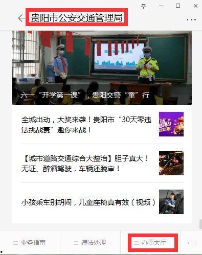 天涯论坛三亚爆料视频,揭秘当地真实情况  第2张 天涯论坛三亚爆料视频,揭秘当地真实情况  第2张