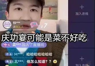 吃瓜直播间娱乐圈直播,揭秘吃瓜直播间幕后故事  第2张 吃瓜直播间娱乐圈直播,揭秘吃瓜直播间幕后故事  第2张