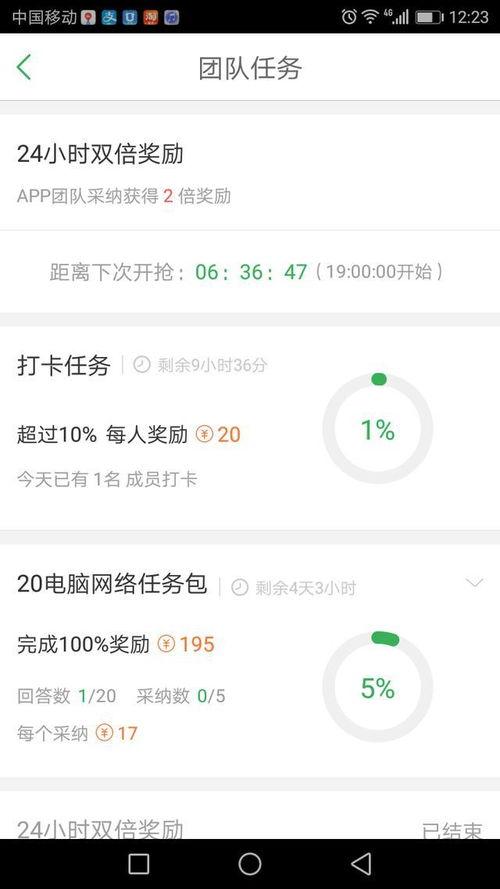 三点四卡池最新爆料陪跑,神秘陪跑者引热议,玩家热议新角色属性与背景故事 第2张 三点四卡池最新爆料陪跑,神秘陪跑者引热议,玩家热议新角色属性与背景故事 第2张