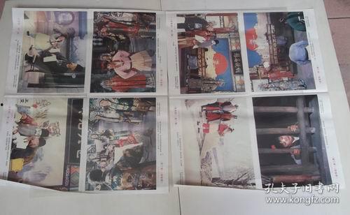 老电影卷席筒在线观看,重温经典,感受老电影魅力