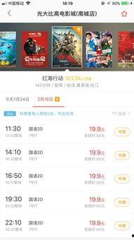 呱呱爆料今日在线,今日热点事件大揭秘  第2张 呱呱爆料今日在线,今日热点事件大揭秘  第2张