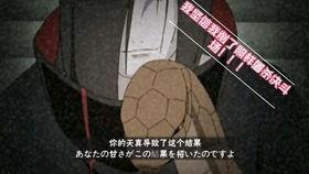 晓蛇爆料视频大全集,揭秘视频大全集精彩瞬间  第2张 晓蛇爆料视频大全集,揭秘视频大全集精彩瞬间  第2张