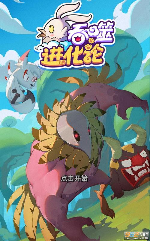 侠岚最新爆料新闻视频下载,神秘势力崛起,剧情走向引热议