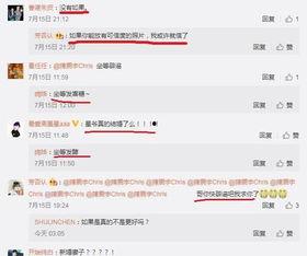 港媒爆料周星驰结婚视频,星爷喜结连理引关注  第2张 港媒爆料周星驰结婚视频,星爷喜结连理引关注  第2张