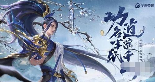 傲雪梅枪最新爆料,揭秘神秘事件背后的惊人真相