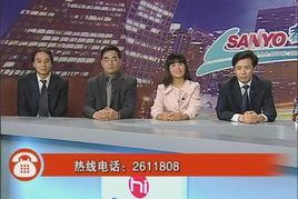 合肥电视台娱乐爆料,明星幕后故事大曝光  第3张 合肥电视台娱乐爆料,明星幕后故事大曝光  第3张