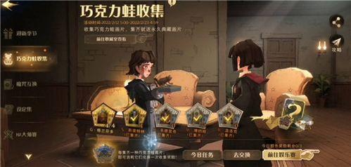 哈利魔盒爆料视频,揭秘视频背后的惊人真相