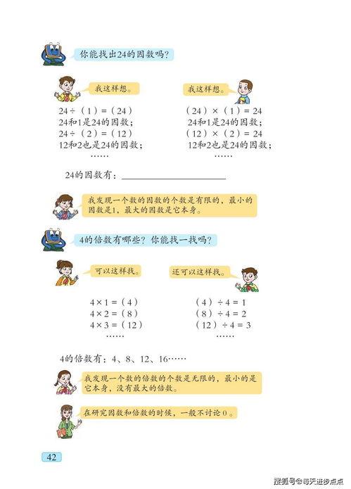 第四季最新爆料新闻摘抄,揭秘剧情高潮与角色命运转折  第3张 第四季最新爆料新闻摘抄,揭秘剧情高潮与角色命运转折  第3张