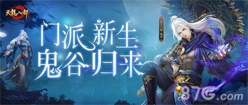 八门技能爆料怎么做视频,视频制作攻略全解析  第3张 八门技能爆料怎么做视频,视频制作攻略全解析  第3张