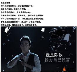 刘建勋天涯爆料视频,事件背后惊人真相  第3张 刘建勋天涯爆料视频,事件背后惊人真相  第3张