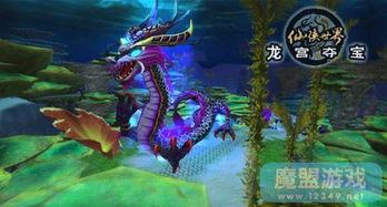 水神最新爆料新闻,最新爆料事件深度解析  第3张 水神最新爆料新闻,最新爆料事件深度解析  第3张