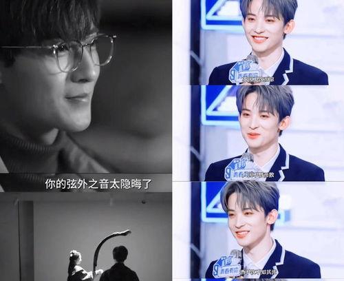 娱乐圈5月吃瓜爆料,明星秘闻大揭秘!  第3张 娱乐圈5月吃瓜爆料,明星秘闻大揭秘!  第3张