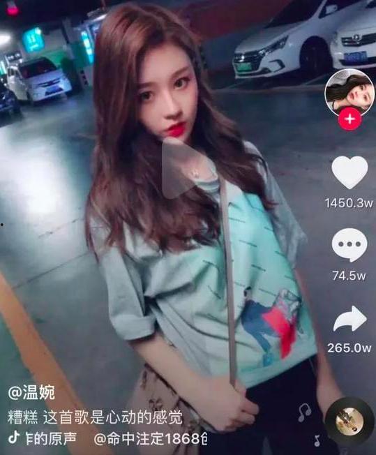 赵梓婷爆料各大网红视频,赵梓婷爆料各大网红视频幕后真相  第2张 赵梓婷爆料各大网红视频,赵梓婷爆料各大网红视频幕后真相  第2张