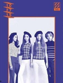 唐嫣罗志祥最新爆料视频,幕后真相曝光  第3张 唐嫣罗志祥最新爆料视频,幕后真相曝光  第3张