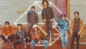 乐华七子爆料视频,兄弟情谊与幕后故事