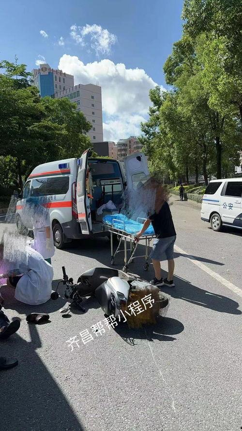 梅州车祸爆料新闻最新消息,事故原因调查及伤亡情况公布  第2张 梅州车祸爆料新闻最新消息,事故原因调查及伤亡情况公布  第2张