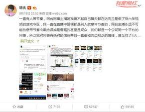什么样的视频属于爆料,揭秘网络爆料背后的秘密与技巧