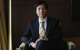 雷军爆料新手机最新消息,全新旗舰手机即将亮相，颠覆性技术引领行业潮流！”  第3张