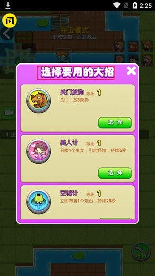 别惹农夫最新爆料视频,揭秘最新爆料视频背后的惊人真相!  第2张 别惹农夫最新爆料视频,揭秘最新爆料视频背后的惊人真相!  第2张