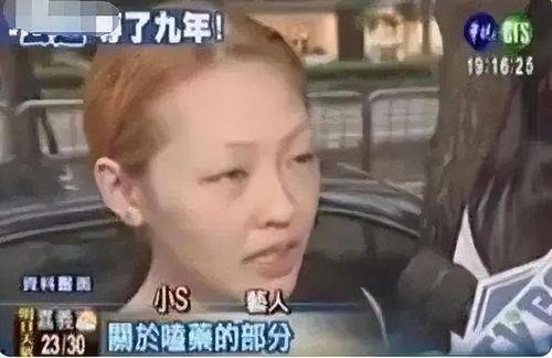 鲜嘉臣前女友爆料视频,揭秘明星背后的情感纠葛  第3张 鲜嘉臣前女友爆料视频,揭秘明星背后的情感纠葛  第3张