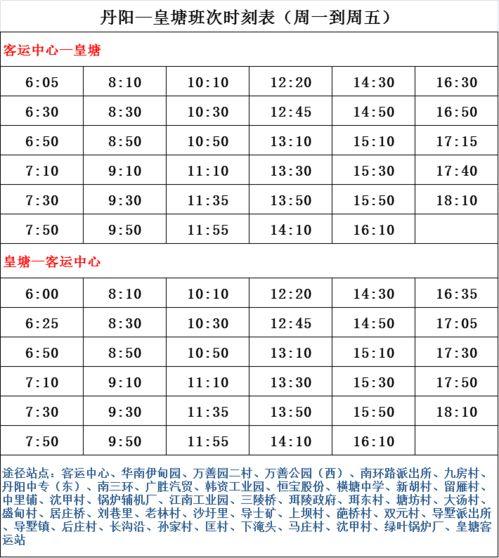 体坛周报爆料人名单最新,揭秘幕后爆料人名单  第3张 体坛周报爆料人名单最新,揭秘幕后爆料人名单  第3张