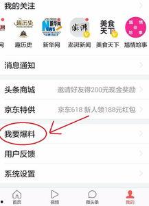 扬州新闻头条爆料今天,惊现神秘古墓,考古专家揭秘千年之谜!  第2张 扬州新闻头条爆料今天,惊现神秘古墓,考古专家揭秘千年之谜!  第2张