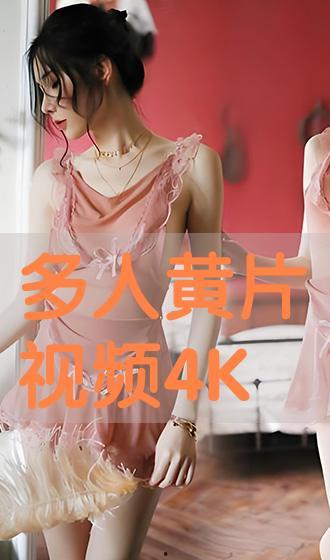 免费毛片在线直接观看,揭秘网络色情内容的阴暗面  第3张 免费毛片在线直接观看,揭秘网络色情内容的阴暗面  第3张