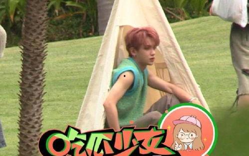 小寒娱乐圈爆料视频最新,独家揭秘明星幕后故事  第2张 小寒娱乐圈爆料视频最新,独家揭秘明星幕后故事  第2张