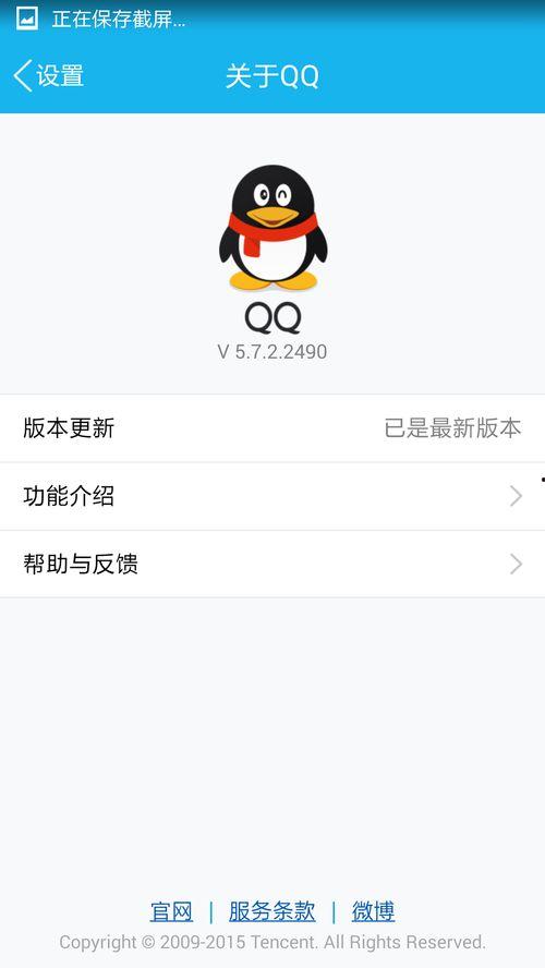 吃瓜qq群免费加入污,免费加入,污言污语狂欢盛宴