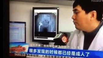 浙江医生爆料新闻视频播放,揭秘医疗行业背后真相  第3张 浙江医生爆料新闻视频播放,揭秘医疗行业背后真相  第3张