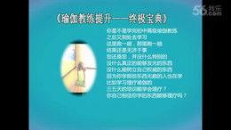 经典视频爆料大全免费,独家内容,精彩瞬间一网打尽  第2张 经典视频爆料大全免费,独家内容,精彩瞬间一网打尽  第2张