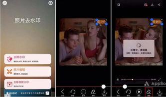 爆料情侣视频素材无水印,揭秘无水印情侣视频幕后故事  第3张 爆料情侣视频素材无水印,揭秘无水印情侣视频幕后故事  第3张